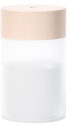 QUXVUIS Umidificatore Professionale 260ml Diffusore di riduzione del rumore Apparecchio per nebulizzazione domestica per interni con cavo USB