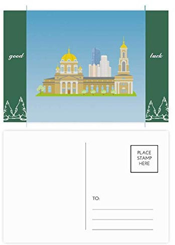 Jekaterinburg Russland National Symbol Muster Viel Glück Postkarten-Set Karte Mailing Seite 20 Stück