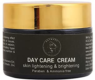 AATMANA Day Care Cream With Aloe Vera & Rose Water Ext. For Skin Lightening & Brightening Cream -repair Dark Spot, Face Moisturizer Cream - 50 ml / 1.69 Fl Oz