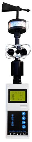 Vituord Handheld Digital Anemometer, 5 In 1 Wind Speed and Direction Sensor, with 16-position Dial, Mechanical Wind Vane, USB Data Transmission, Portable Weather Instrument