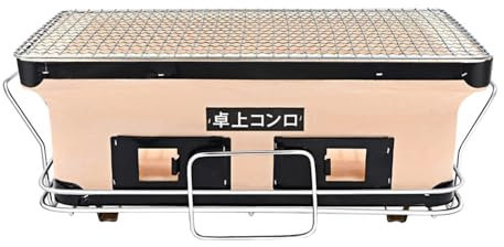 Griglia a carbone in ceramica giapponese con griglia a carbone e supporto, rettangolare, per barbecue Hibachi, fornello a carbone per interni ed esterni