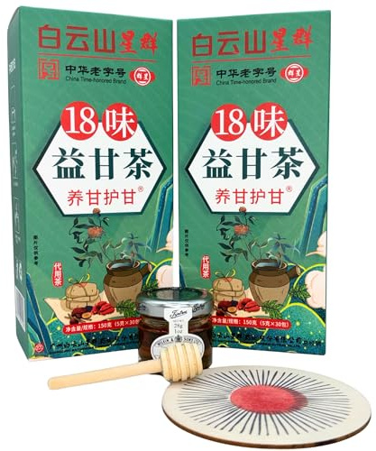 DETOX TEA - Liver Cleanse Detox and Repair, Detox and Repair Herbal Drink, Chinese Tea for Liver Support, Dandelion Wolfberry Extract -2 Boxes 60 Bags, Honey, Honey Dipper, Tea Coaster