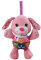 VTech - Chant' Toutou Rose, Peluche Chien Interactive, Hochet Bébé, Éveil Musical, Jouet Poussette, Siège Auto, Berceau et Parc Bébé, Cadeau de Naissance Bébé Dès 3 Mois - Contenu en Français