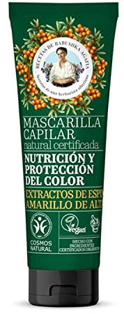 MASCARILLA CAPILAR NUTRICION Y COLOR 200ml. VEGAN
