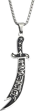 NBYGSC Dagger Necklace For Men, 925 Sterling Silver Vintage Charm Pterosaurs Sword Necklace - Ali Deep Carving Sword Pendant Islam Knife Dagger Necklace Gothic, Cross Knife Necklace