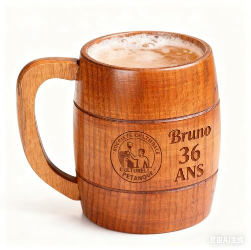 Generisch Personalisierte Holz Bierkrug Holztassen, 350ml Handgefertigter Holz-Bierkrug, Individuell anpassbares Logo/Text, für Männer Vater Biertrinker