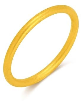KnSam Pärchen Ringe 24K Gelbgold 999, Matte Hochzeitsring, Au999 Gold Ring Echt Goldschmuck, Gr.57 (18.1)