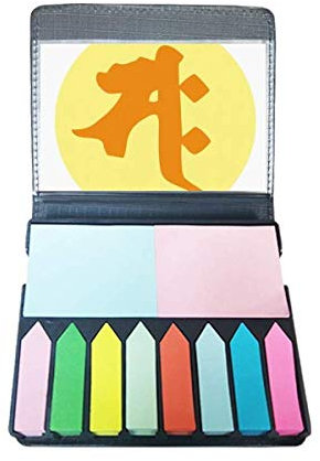 Buddhismus Sanskrit SAH rundes Muster selbstklebende Notizzettel Farbmarker Box