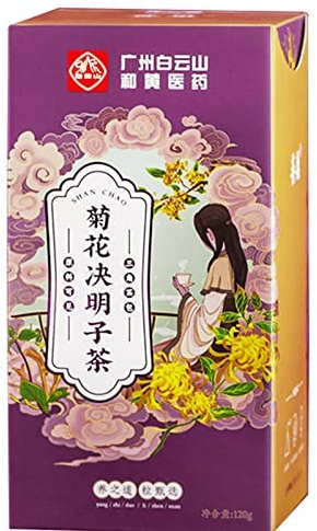 Chinesischer Tee Klettenwurzel Teebeutel 120g Bio-Wolfsbeer-Kassienblüten-Tee Geißblatt-Tee
