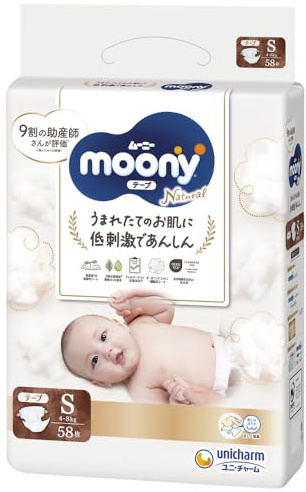 Japanska blöjor Moony Natural S (4-8 kg) 58 psc