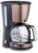 KHG Kaffeeautomat KA-123(MMS) aus Kunststoff in mocca/schwarz, Kapazität für 10 Tassen, mit Glaskanne 1,25 Liter, Warmhaltefunktion, Abschaltautomatik, Wasserstandsanzeige, Tropfstopp