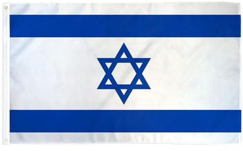 Bandiera Israele 3X5, Bandiera Israele con occhiello 9, 1 x 1, 5 m Poliestere Pieghevole Protezione UV Bandiere nazionali decorative lavabili in lavatrice per festival, feste