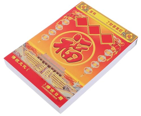 SWOOMEY Traditionell Kinesisk Månkalender Handrivbar Väggkalender Årets Get Månadskalender för Hem och med Feng Shui och Dagliga Lyckotips