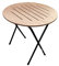 Castelmerlino Silvia Table Pliante, Métal, Okume Natural, Rond