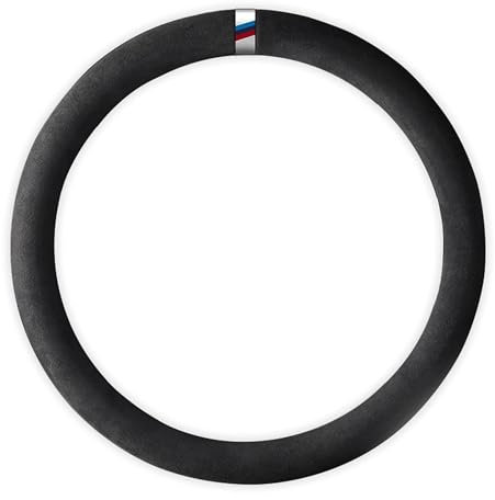 Shining wheat Lenkradbezug aus Wildleder, atmungsaktiv, rutschfest, verschleißfest, enthält 6 Korrekturmarken