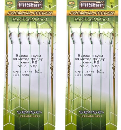 PRO FILSTAR Angelhaken Set mit Vorfach für Method Feeder 10 Stück, Größe 7 | Flechtschnur 10cm, DIA 0,12mm - Angeln Karpfen Zubehör - Hook with a Needle - Boilies Haken Set - Sport Set - Fishing Rig
