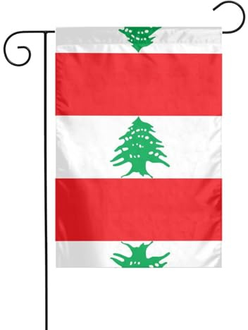 WHJSHOP Drapeau du Liban pour décoration de cour avec 3 cm de largeur (drapeau uniquement, mât non inclus)