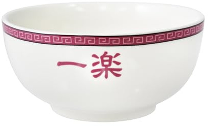 JUST FUNKY Naruto Ichiraku Ramen Soup Rice Bowl - 24 Oz | Delicious and Nourishing Japanese Cuisine | Perfect for Naruto Fans! | Official Licensed