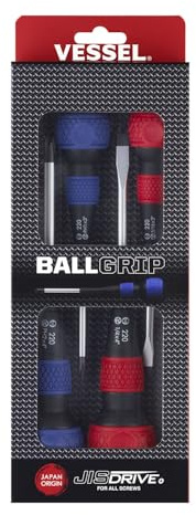 Ball Grip Screwdriver 4PC. Set