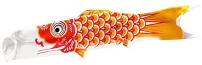 Dualoai Bunter Japanischer Koi Fisch Windsack für Outdoor Dekoration, Orange
