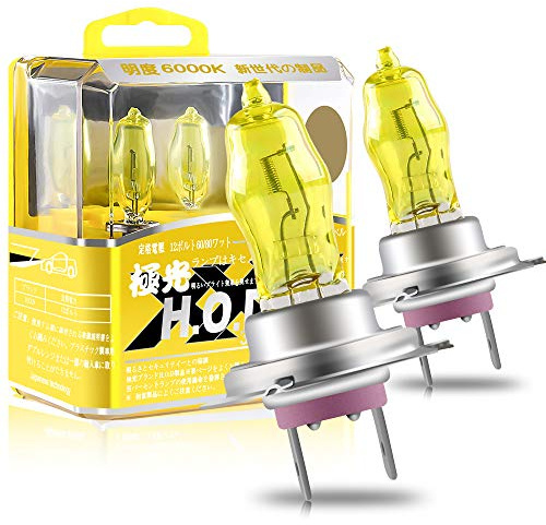 Sidaqi 2 st H7 100 W halogenstrålkastare glödlampor gul 2 800 K 12 V bil LED-strålkastare glödlampa dimljus