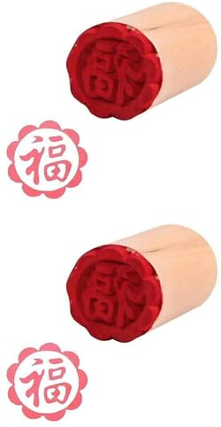 2Pcs Wooden Mooncake Stamps Hand Pressure Cake Maker Mold Traditional Chinese Moon Cake Stamps Manual Round Wooden Dessert Seal Cookie Stamps,Cookie Cutters