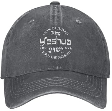 King Jesus Hebrew Unisex Justerbar Visir Keps Klassisk Baseballkeps Truckerkeps för Fiske Sport Löpning