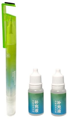 Spray de dissimulation de données personnelles - Fluide double face à séchage rapide pour thermique - Stylo à bille correcteur blanc | pour les reçus de documents d'étiquettes d'adresse