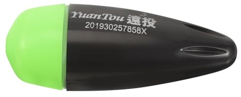 Happyyami Galleggiante Elettronico Illuminato per Pesca Notturna Accessorio Pratico per Lanci Lontani e Indicatore di Cattura Adatto Diverse Tecniche di Pesca