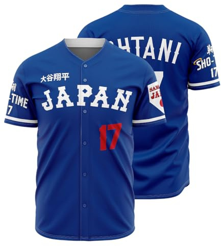 OEQVUWH Herren #17 Japanisches Baseballtrikot 90er Jahre Hip Hop Japan Baseball Trikots Sportshirts genäht