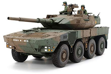 TAMIYA 35361 - 1:35 JGSDF MCV Type 16 (8x8) (2), Modellbau, Plastik Bausatz, Hobby, Basteln, Kleben, Modellbausatz, Modell, Zusammenbauen, Unlackiert