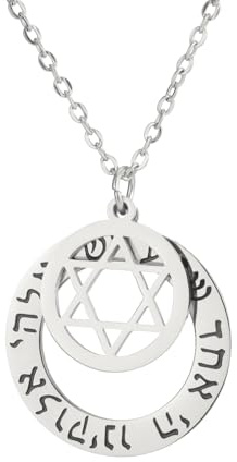EUEAVAN Shema Israel Hebrew Prayer Blessing Necklace Hear O Israel Star of David Pendant Biblical Kabbalah Jewish Jewelry Religious Gift for Men Women (A-Hebrew Star of David)