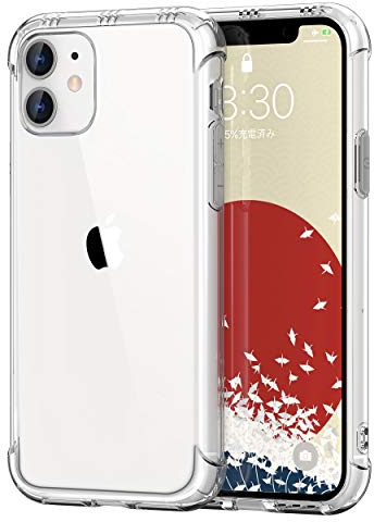 ONES Cover Trasparente per iPhone 11 ·『 Airbag Antiurto 』 『 Risonanza Altoparlante 』 〔 Protezione Militare Fotocamera Schermo 〕〔 Antiscivolo 〕〔 Foro Cinturino 〕· Sottile Morbido Silicone Custodia