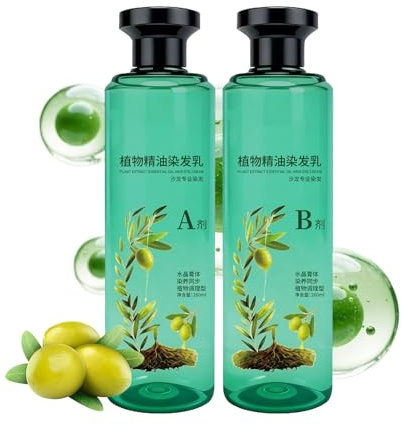 Dmuzsoih Colorant Capillaire - 260ml Crème Nourrissante à l'Huile Végétale - Lot de 2 Flacons Colorants Professionnels | Couverture Cheveux Blancs-Gris Adultes Seniors Coiffeurs