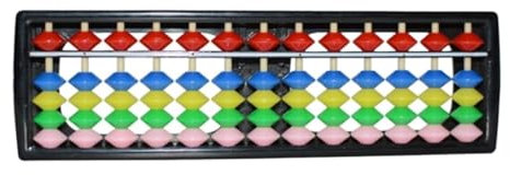 HIFRQVVC Boulier arithmétique en Bois, Boulier en Plastique à 13 colonnes, Calculatrice Professionnelle Chinoise et Japonaise, for la Maternelle