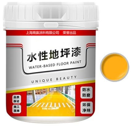 Quick-Dry Anti-Slip Floor Paint | 500g Water-Based Epoxy Floor Paint | Waterproof Concrete Floor Paints | Garage Floor Coating Interiors For Contractors & D-IY Craft Lovers