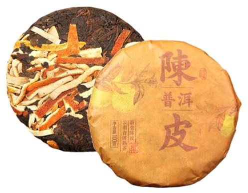 100g Di Buccia Di Mandarino Invecchiato Tè Pu-erh Maturo (tè Scuro) Essiccato Dallo Yunnan - Fascino Unico Del Tè
