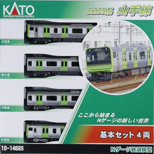 KATO N Gauge E235 Series Yamanote Line Basic Set, 4 coches, modelo de tren 10-1468S