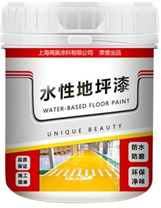 Pintura a base de agua para pisos, pintura a base de agua, revestimiento impermeable de 500 g, pinturas de suelos de secado rápido, revestimiento de suelos de garaje, pinturas de hormigón para