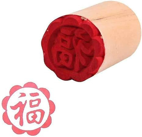 Wooden Cookie Molds Stamps Hand Pressure Cake Maker Mold Traditional Chinese Moon Cake Stamps Manual Round Wooden Dessert Seal Cookie Cutters Custard Cream Cookie Stamp，Baking Tools and Accessories