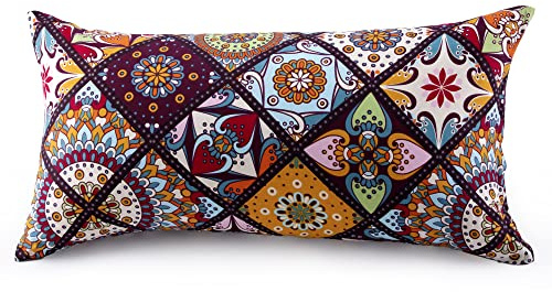 ATsense 2er Set Kissenbezug 40 x 60 cm, 2 Stück - 100% Baumwolle, Bunt Kopfkissenbezug mit Reißverschluss, Superweicher Premium und Hypoallergen, ÖkoTex Super Bequemer Kissenhülle（Böhmen，Paisley）