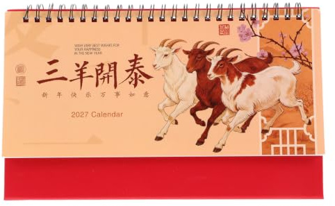 Veemoon Calendrier lunaire chinois 2027 - Calendrier de bureau Feng Shui du zodiaque lunaire de la Chèvre avec mouton imprimé - Agenda à spirale à rabat pour bureau, planification quotidienne et