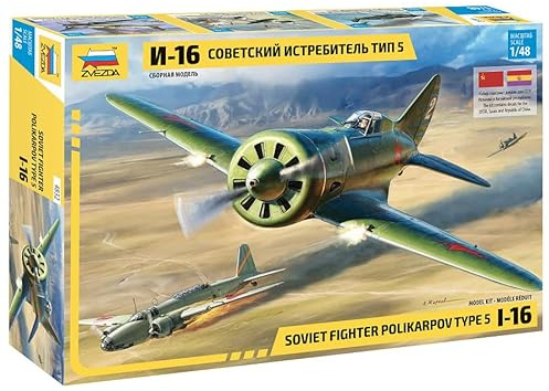 Zvezda 4832 modellbyggsats, flerfärgad