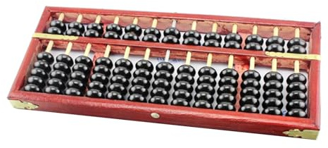 Boulier Traditionnel Chinois En Bois Calcul Mathématique À 13 Chiffres Arithmétique Éducation Mathématique Outil De Calcul Traditionnel