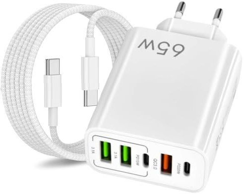 65W Snabbladdare 5-port USB-C PD & QC3.0 med USB-C laddningskabel – Multifunktionsladdare för iPhones, Galaxy, Huawei, Xiaomi, iPad, snabb, säker, kompakt, portabel laddstation