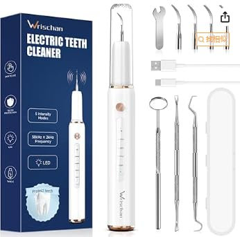 GlasFlength Ablatore Tartaro Ultrasuoni, Rimuovi Tartaro Denti con 5 Modalità di Pulizia e 4 Teste Intercambiabili Disinfezione UV Rimozione Tartaro Denti per Persone Cani e Gatti (Bianco)