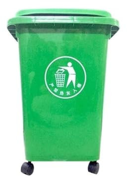UCKYSU Bote Basura Verde Bote Basura Multifunción Grueso For Exteriores Bote Basura Industrial Comunitario con Ruedas Contenedores Basura For Interiores Exteriores(50L)