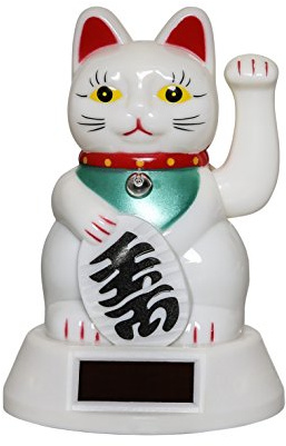 Amlong Plus Fortune Cat Lucky Cat Waving Arm, Solar Powered, White