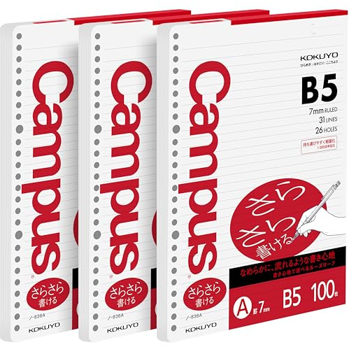 Kokuyo Campus Loose Leaf Paper for Binders, Sarasara Smooth Writing, B5, A 7mm Ruled, 26 Holes, 31 Lines, 100 Sheets, pH Neutral, Bleed Resistant, 75gsm, Pack of 3, Japan Import (NO-836A)