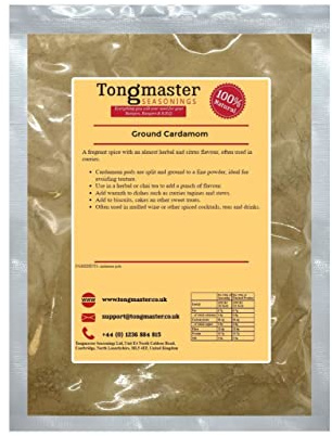 Ground Cardamom Powder - 100g